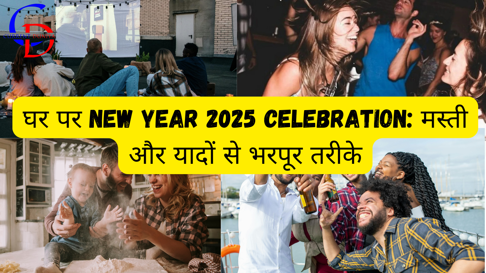 New Year 2025 Celebration