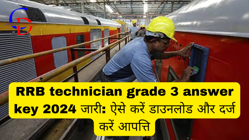 RRB technician grade 3 answer key