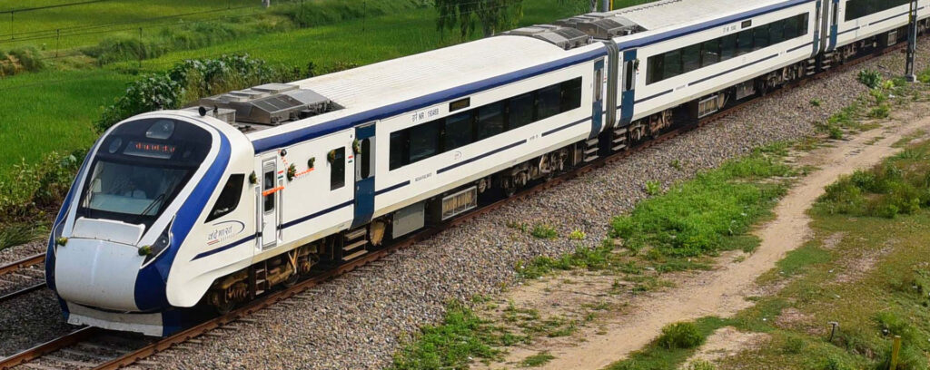 Railway Recruitment 2025